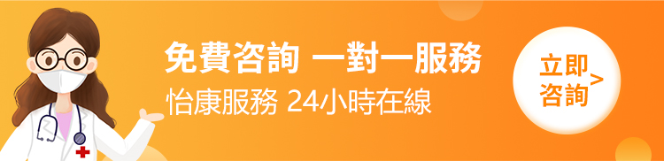 一直無(wú)法受孕是什麼原因？需要做哪方面檢查