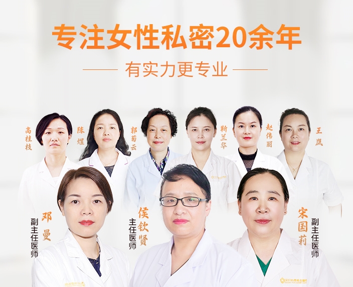 處女膜會(huì )恢復嗎？大陸做處女膜重建手術(shù)多少錢(qián)