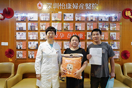 備孕二胎懷不上，深圳治療繼發(fā)性不孕哪家醫院專(zhuān)業(yè)