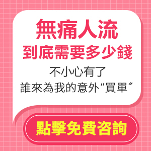 人流創(chuàng  )意300_03.jpg