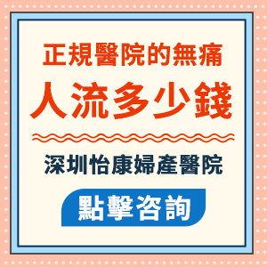 人流創(chuàng  )意300_07.jpg