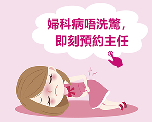 優(yōu)化站的咨詢(xún)圖4.jpg