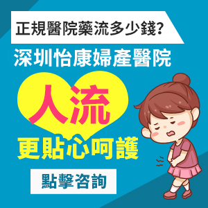 人流創(chuàng  )意300_18.jpg