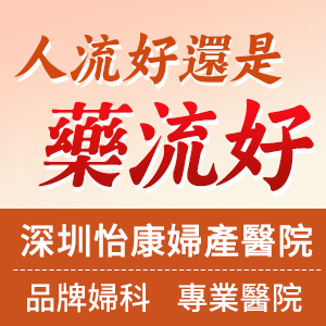 人流創(chuàng  )意300_13.jpg