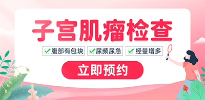 不可思議!體檢發(fā)現瘤子，6年不管不問(wèn)，最終養出53顆