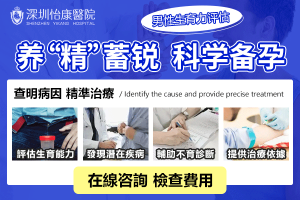 春季精子質(zhì)量更好!備孕夫妻如何把握最佳受孕時(shí)機